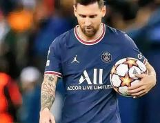 开云体育APP下载-关于大巴黎绝杀晋级，梅西首回合抱憾回国的信息