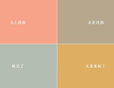 开云体育登录-跨界体育风暴，曼城碾压丹麦，格列兹曼式统治力席卷F1争冠赛