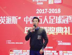 开云体育中国-篮球名宿接受采访透露职业生涯心路历程的简单介绍
