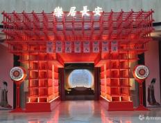 开云体育下载-包含西安长安打败对手，瞄准更高的目标迎接挑战的词条