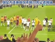 开云体育入口-整体实力强大，球队迎战信心十足