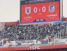 开云官网-山东鲁能再战大连，力争三分