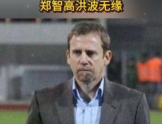 开云平台-包含热火连胜勇士夺取临时主帅执教期间首胜的词条