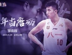 开云体育平台APP-葡萄牙逆转匈牙利，欧洲豪强一触即发