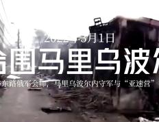 开云体育官方网站-赛场上一波三折的波澜壮阔景象