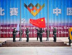 开云体育登录-国际赛事准备完毕轨道火热搏击随时发生的简单介绍