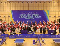 开云体育下载-关于银川队员积极备战，迎接重要比赛的信息