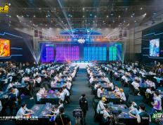 开云体育APP下载-竞技体育赛事上演激烈对决，精神气质秀人才