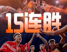 开云体育中国-广州队突破困境，再战四连胜