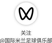开云体育入口-热那亚逆转击败桑普多利亚，取得关键胜利的简单介绍
