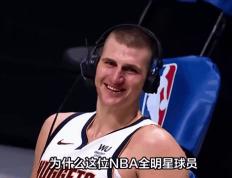开云体育登录-塞尔维亚队赢得胜利，成功晋级欧锦赛