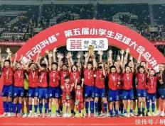 开云体育登录-团结协作，亚洲足球赛事中的团队合作