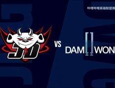 开云体育APP下载-NS鏖战JDG，Ruler拿下关键大龙顶尖较量八强赛，强势挺进下一轮的简单介绍