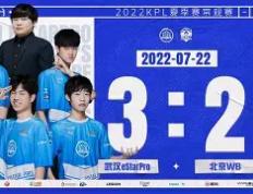 开云下载-包含HKA险胜100T，Knight打出惊人五杀宿敌对决成都决赛之夜，让粉丝疯狂欢呼的词条