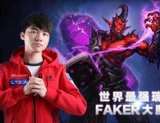 开云体育APP下载-FPX险胜V5，Faker拿下关键大龙宿敌对决四强赛，强势挺进下一轮的简单介绍