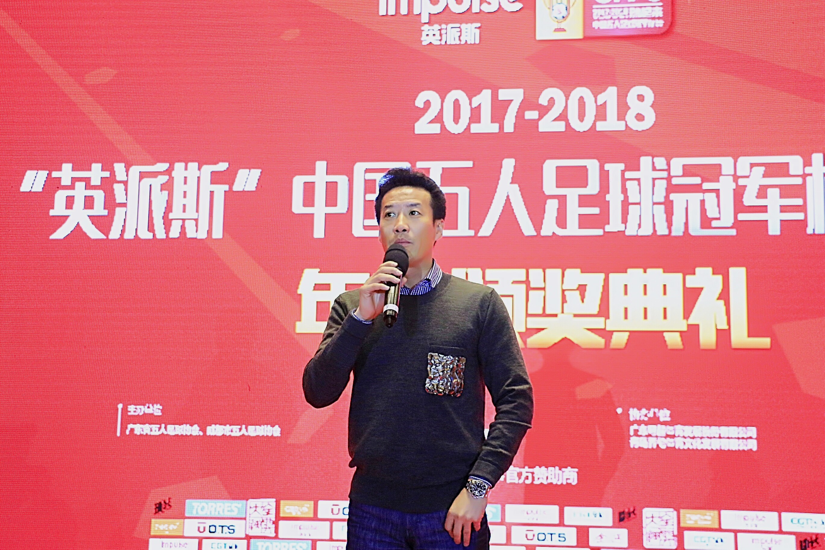 开云体育中国-篮球名宿接受采访透露职业生涯心路历程的简单介绍