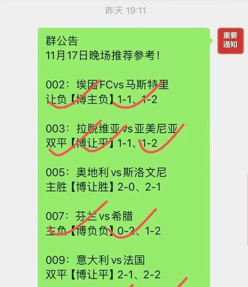 开云体育入口-包含都灵客场遭遇困境，保级压力增大的词条