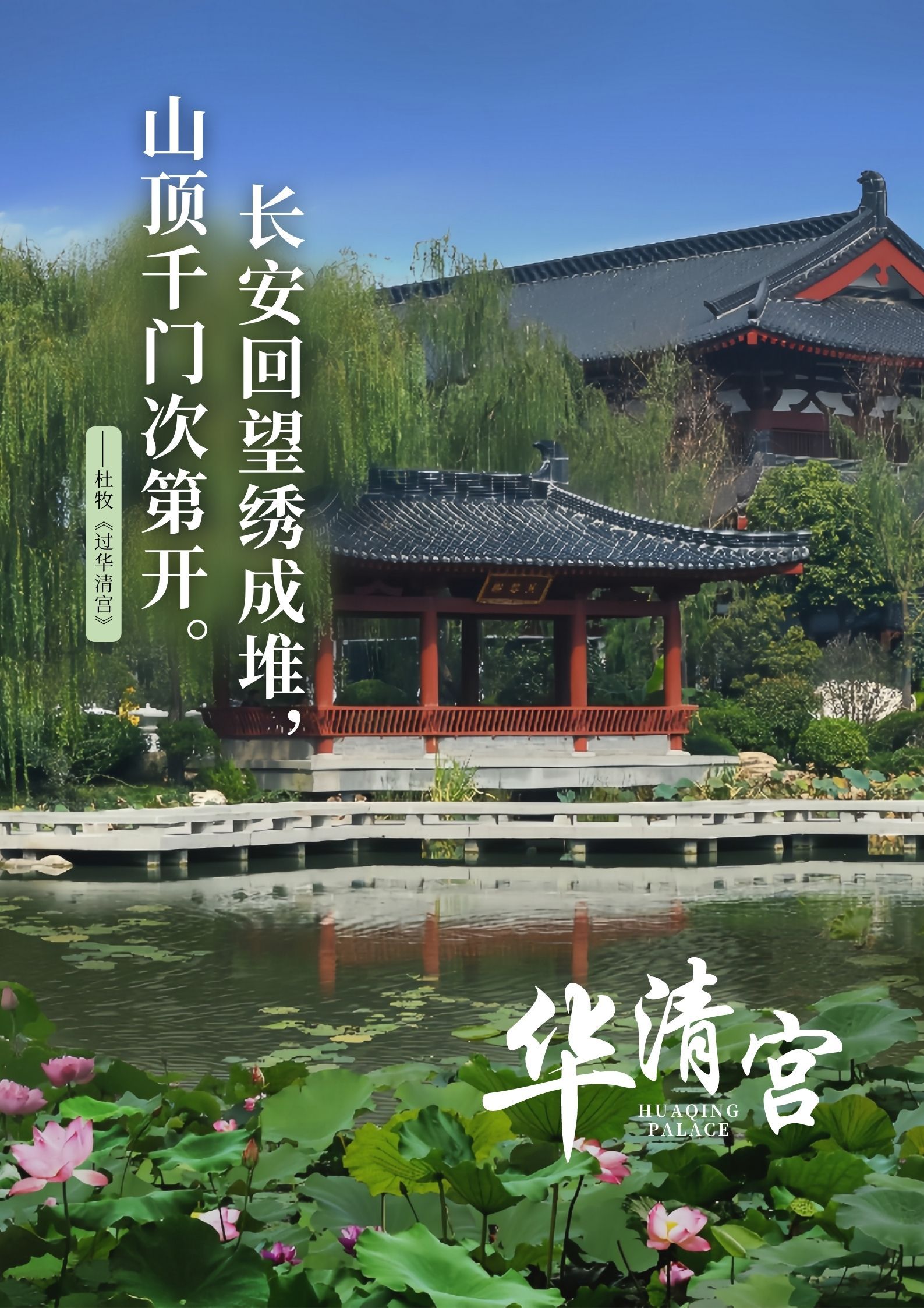 开云体育下载-包含西安长安打败对手，瞄准更高的目标迎接挑战的词条