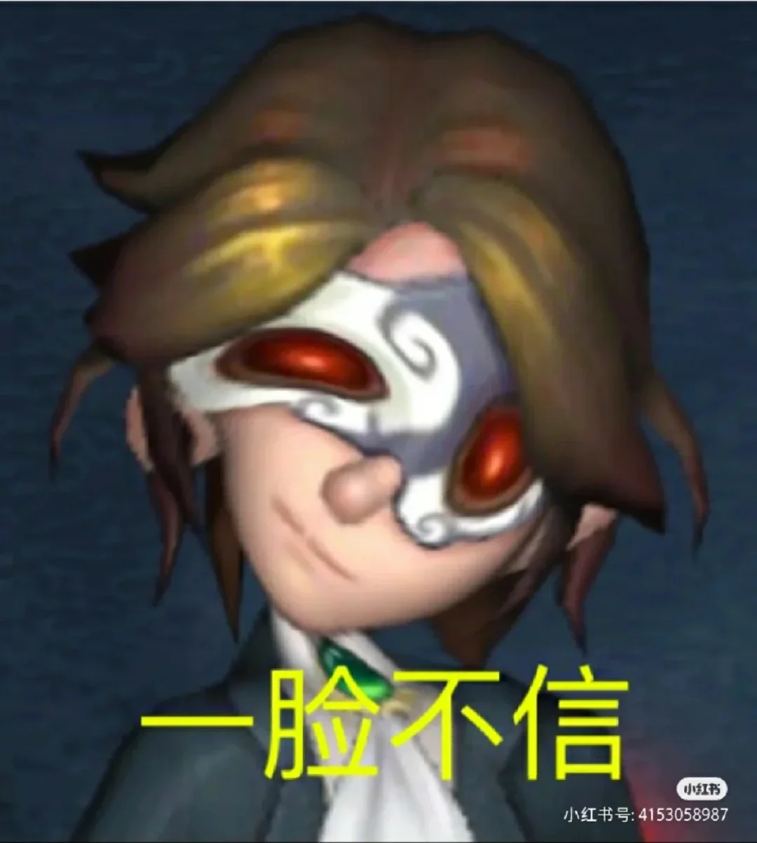 开云体育官网-夏尔尔状况不佳，需尽快崭露头角