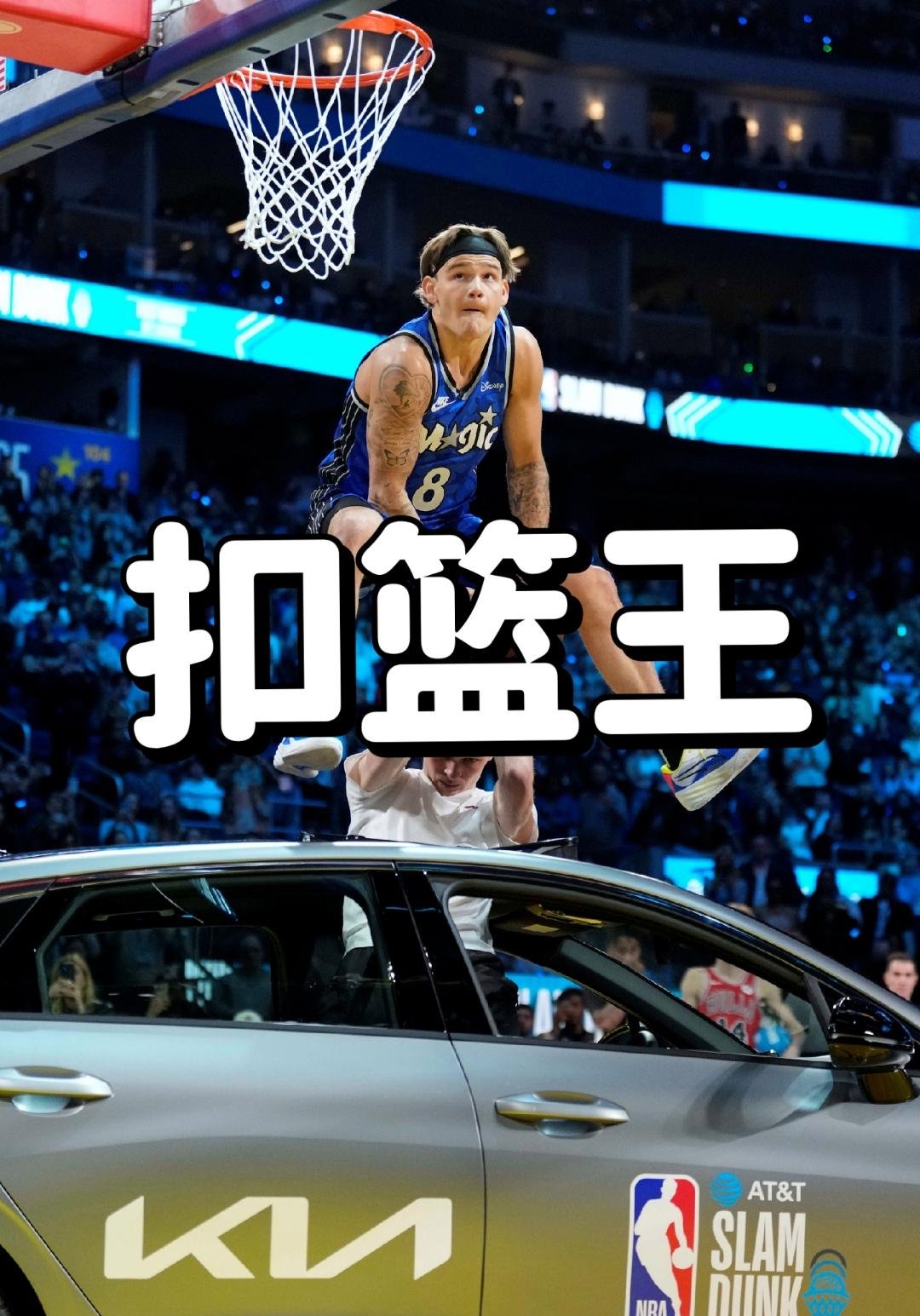 开云下载-太阳艰难战胜尼克斯，继续保持强势
