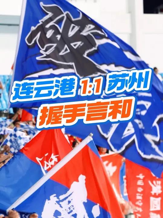 开云体育入口-运动员的拼搏精神感染着球迷心