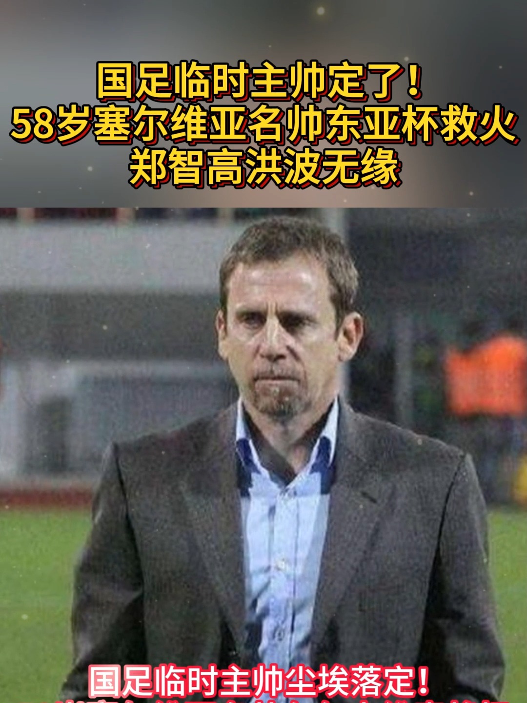 开云平台-包含热火连胜勇士夺取临时主帅执教期间首胜的词条