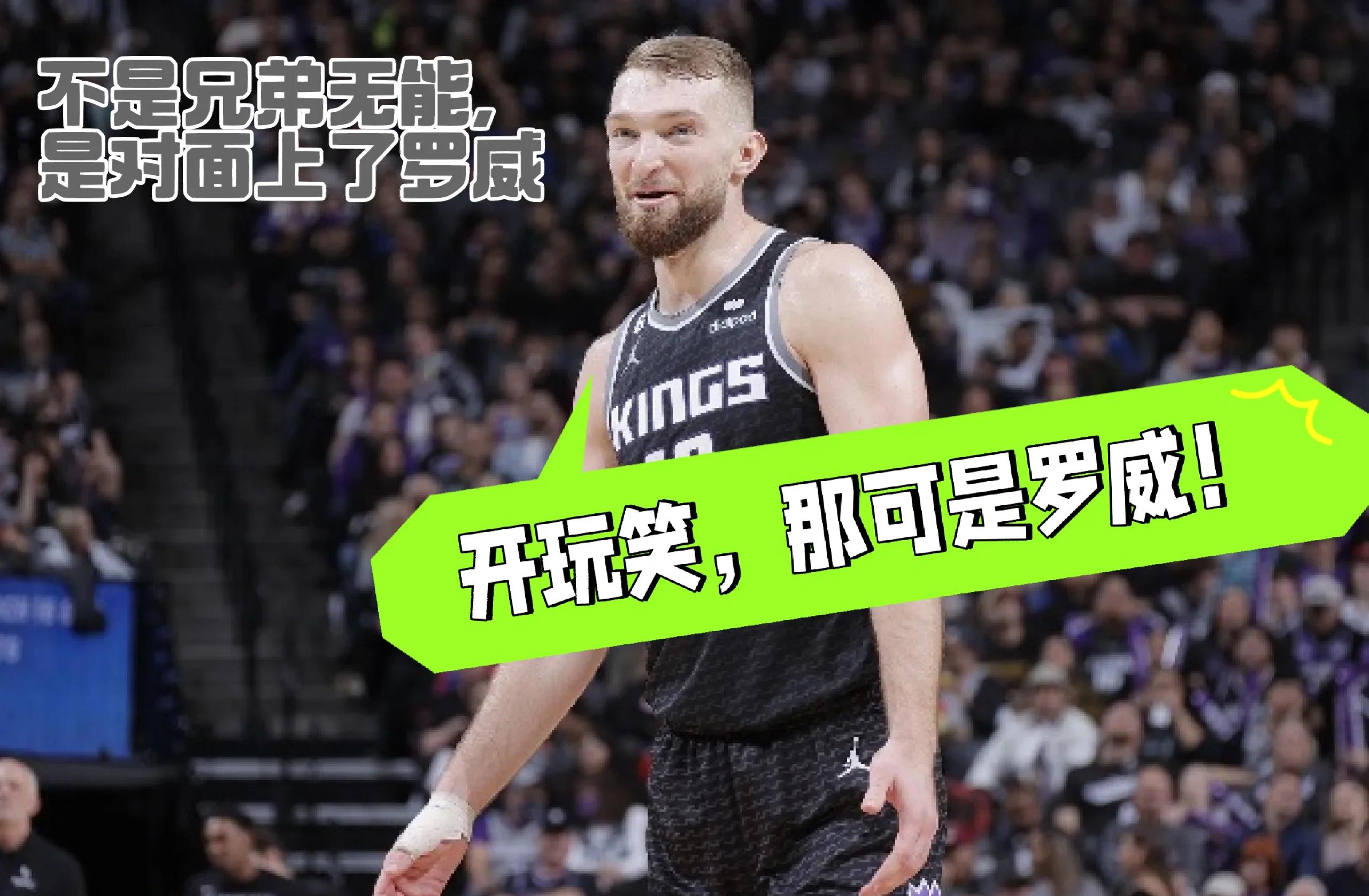 开云官网-凯尔特人老将状态回升，球队走出低谷的简单介绍