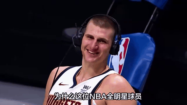 开云体育登录-塞尔维亚队赢得胜利，成功晋级欧锦赛