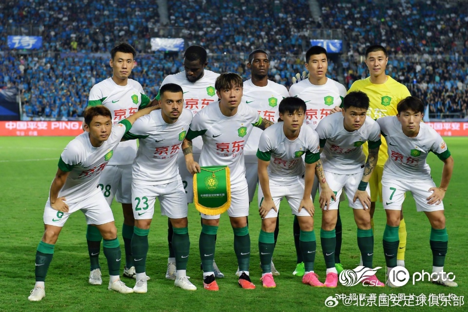 开云体育APP下载-韦斯卡客场获胜，实现联赛双杀对手