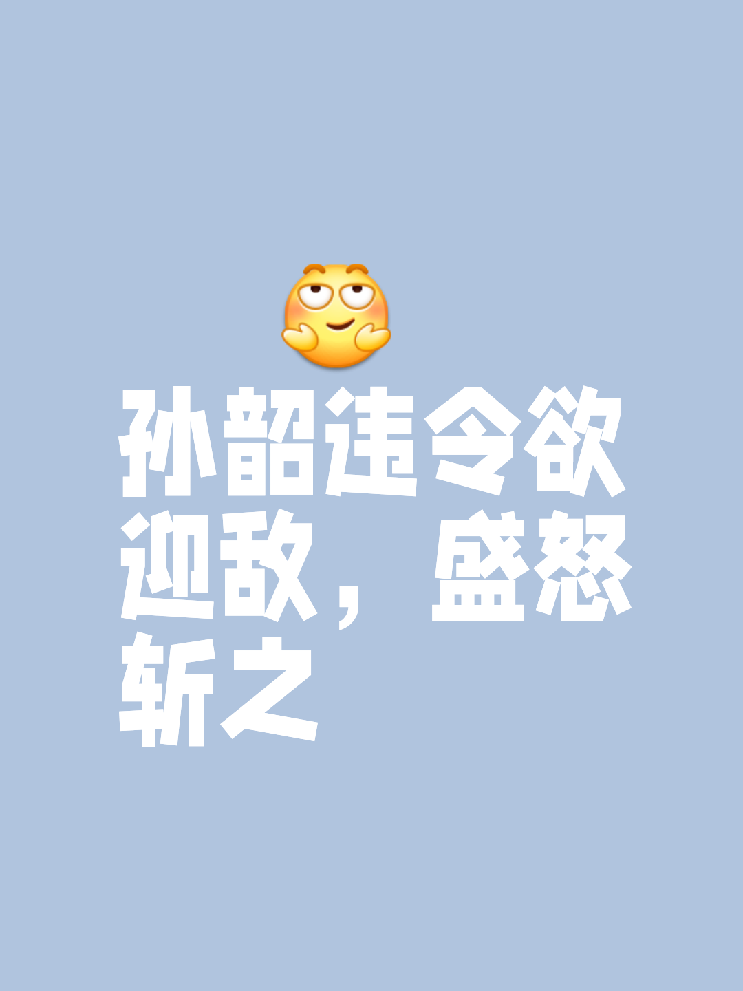 开云官方app入口-率先崭露头角，晋级之路不再遥远