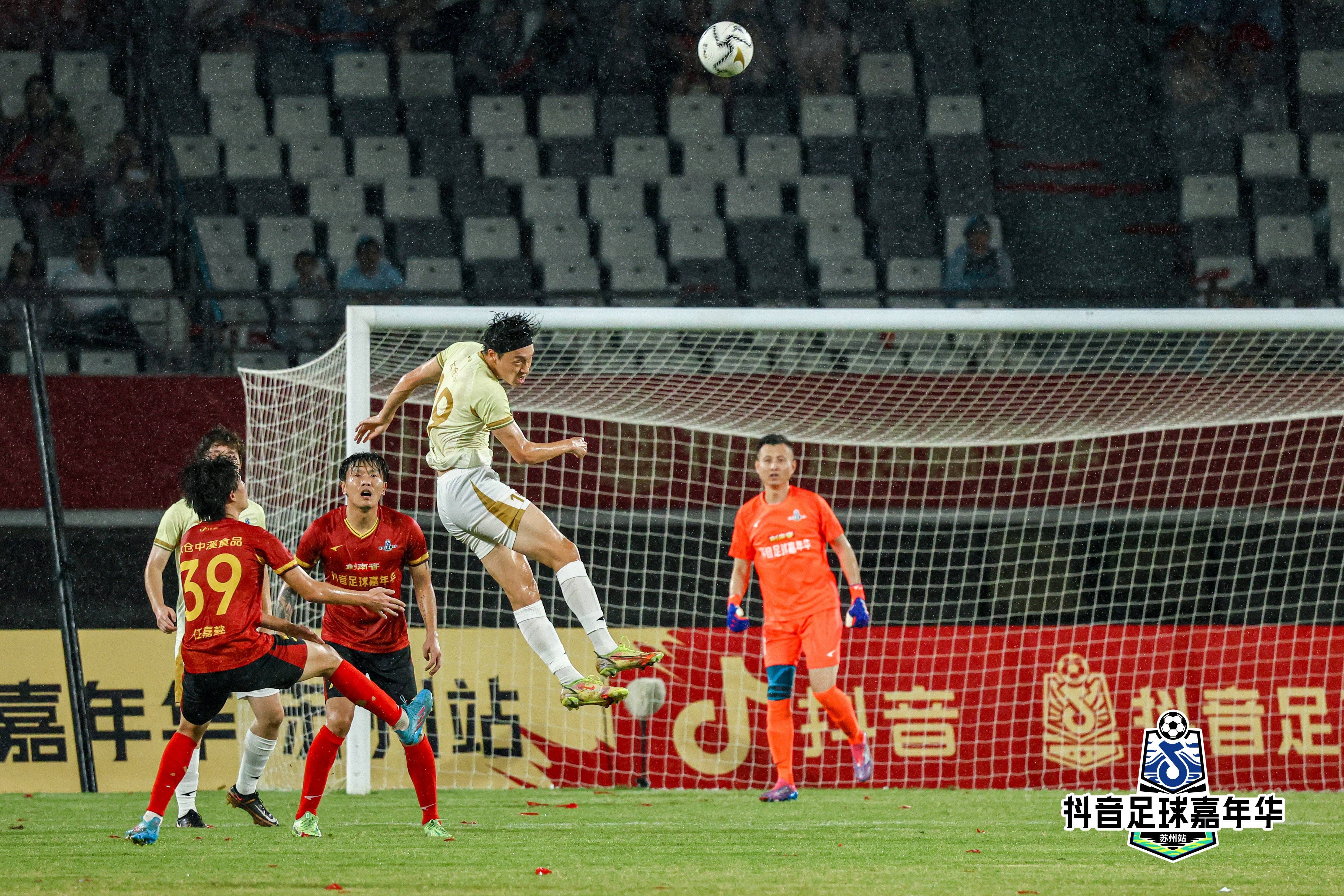 开云体育下载-球队间的角逐展现出色的团队配合