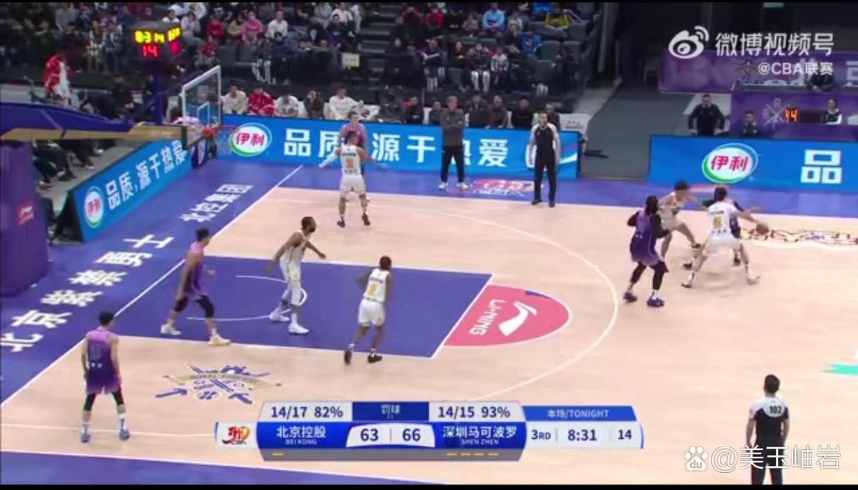 开云体育入口-深圳男篮力争主场击败福建队