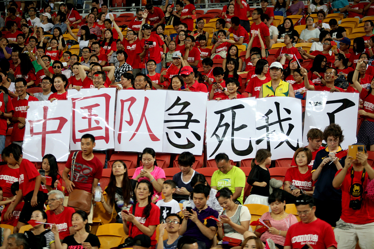 开云体育官方网站-紧张刺激的比赛中,球队团结一致,赢得了胜利