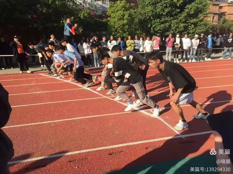 开云官方app入口-包含北美洲联赛交锋日,球队全力以赴冲刺决赛的词条