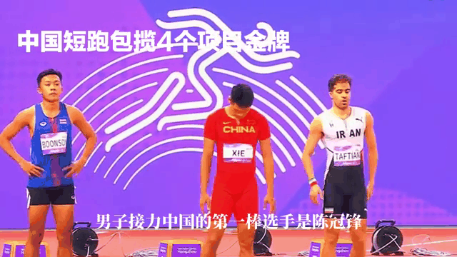 开云体育下载-短跑选手勇擒金牌，备战继续努力