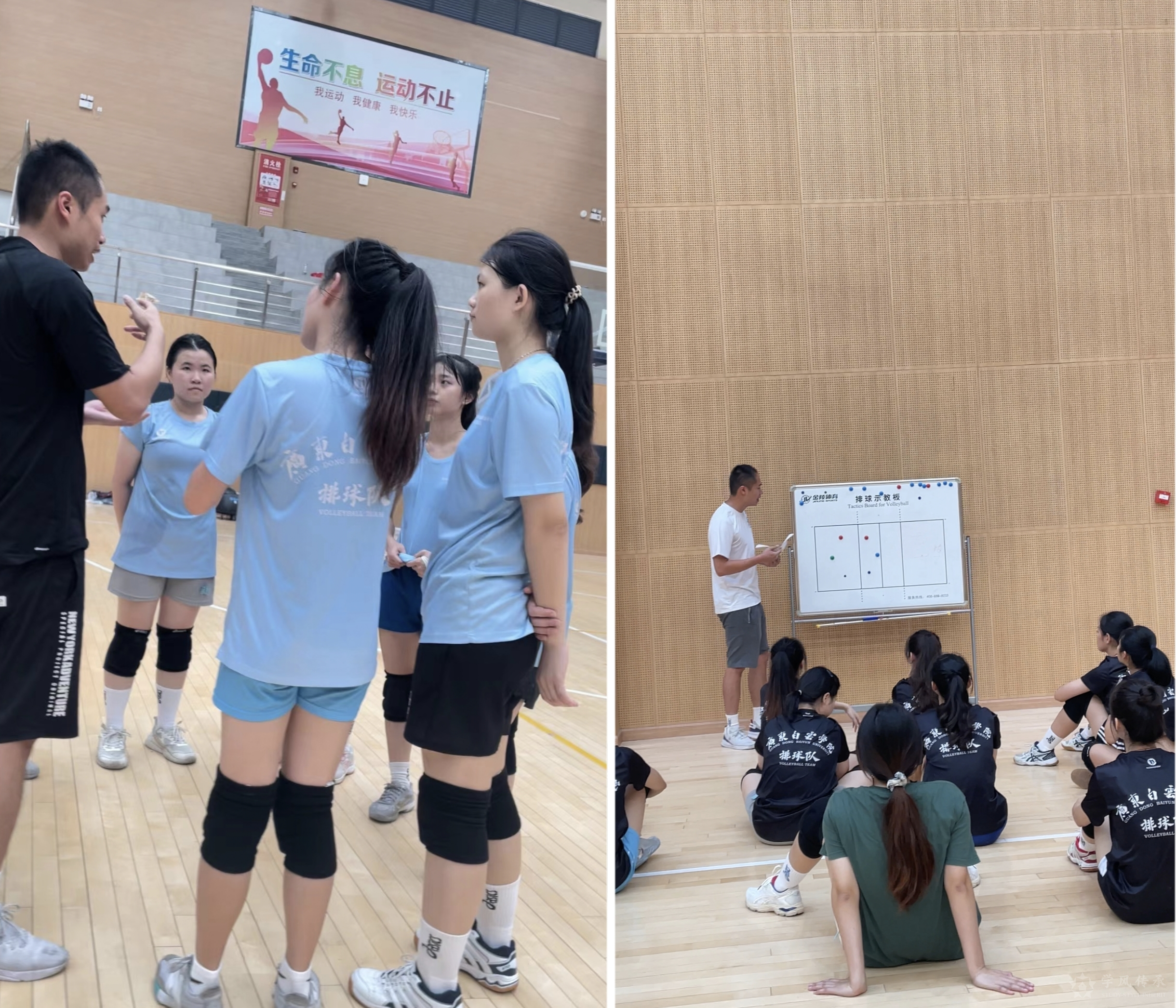 开云体育入口-瓦拉多利德队员体能训练，备战战术抵抗