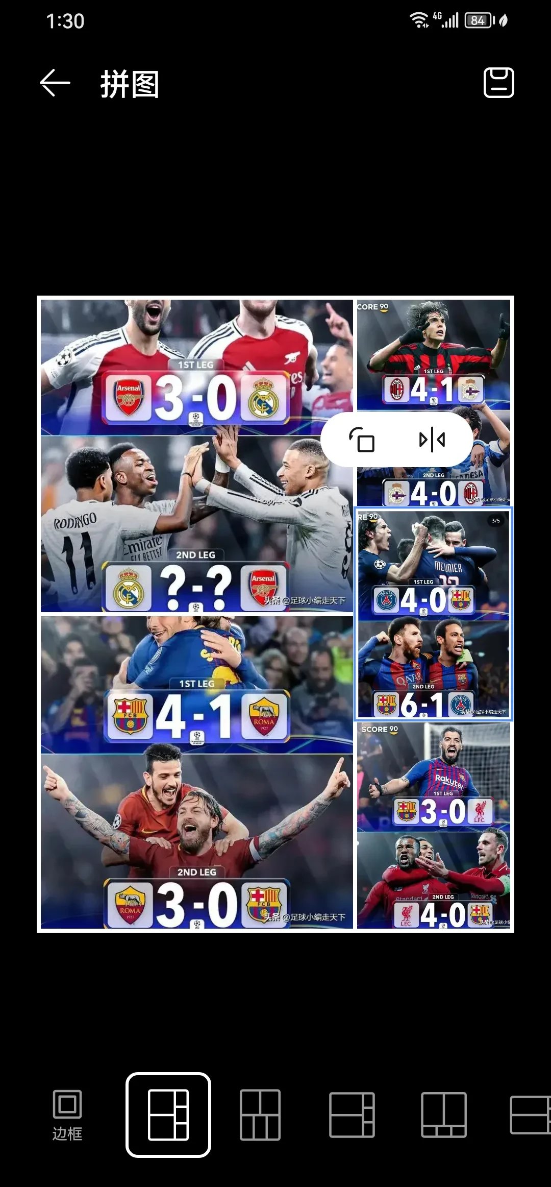 开云体育官方网站-皇马客场逆转获胜，继续领跑的简单介绍