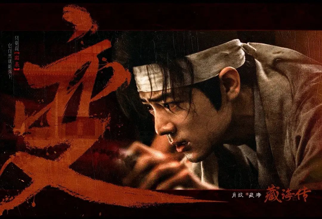 开云体育登录-激战即将打响，谁将笑到最后，谁将折戟沉沙