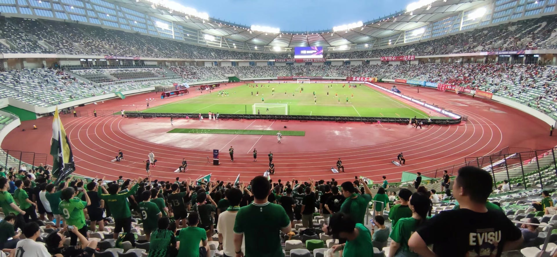 开云平台-苏州东吴主场绝杀,重返中超晋级区!的简单介绍