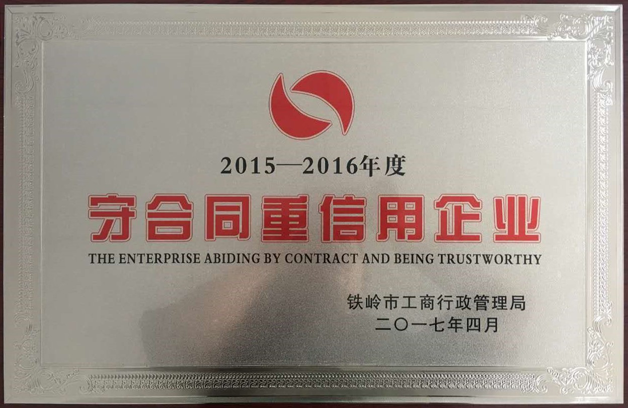 开云体育-里昂官方确认球员新合同，喜获好消息的简单介绍