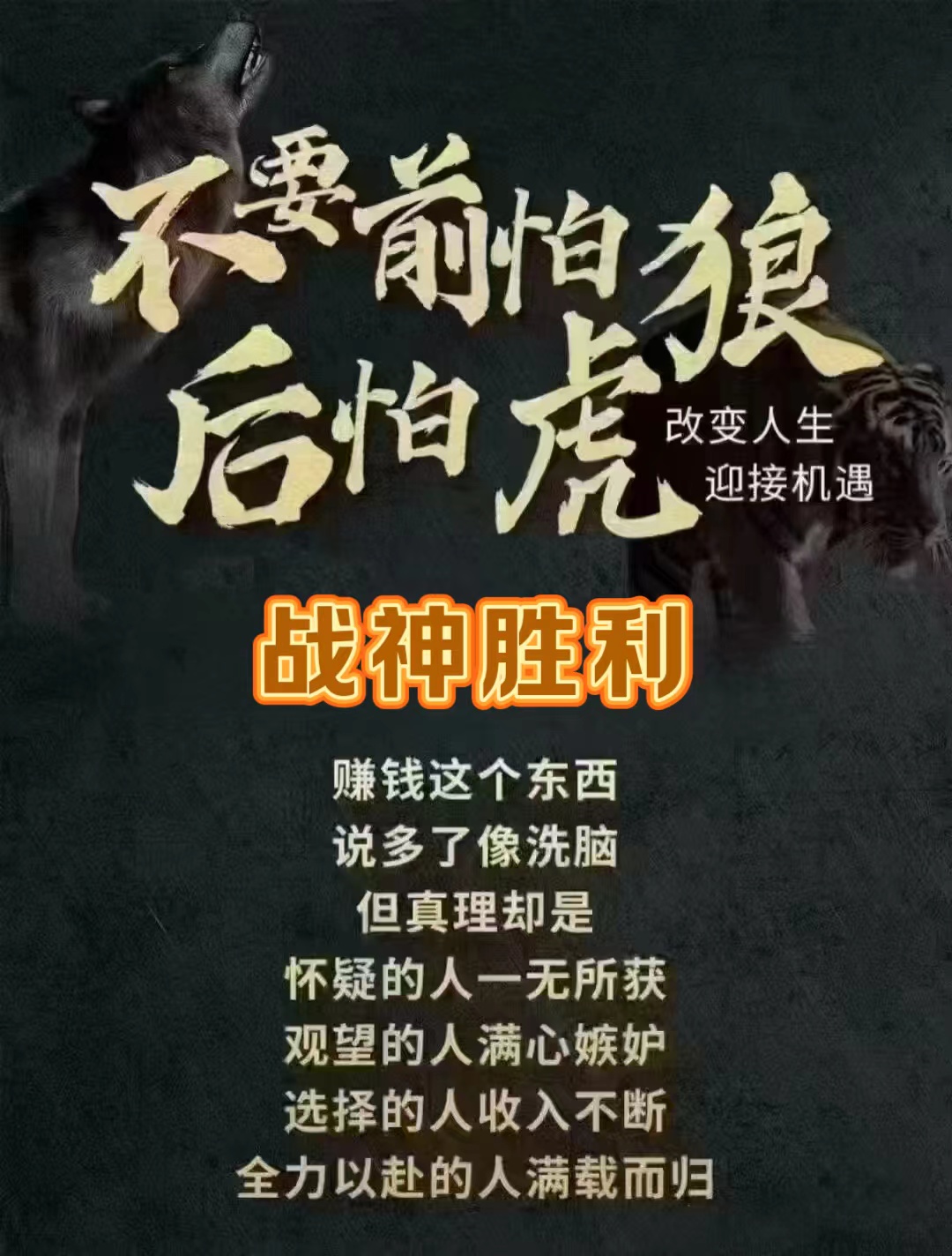 开云体育在线-坚持不懈球队苦战取胜,主场喜讯传来的简单介绍