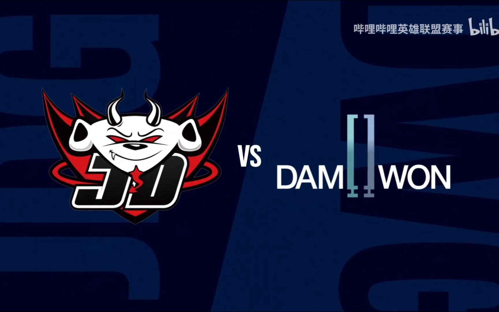 开云体育APP下载-NS鏖战JDG，Ruler拿下关键大龙顶尖较量八强赛，强势挺进下一轮的简单介绍