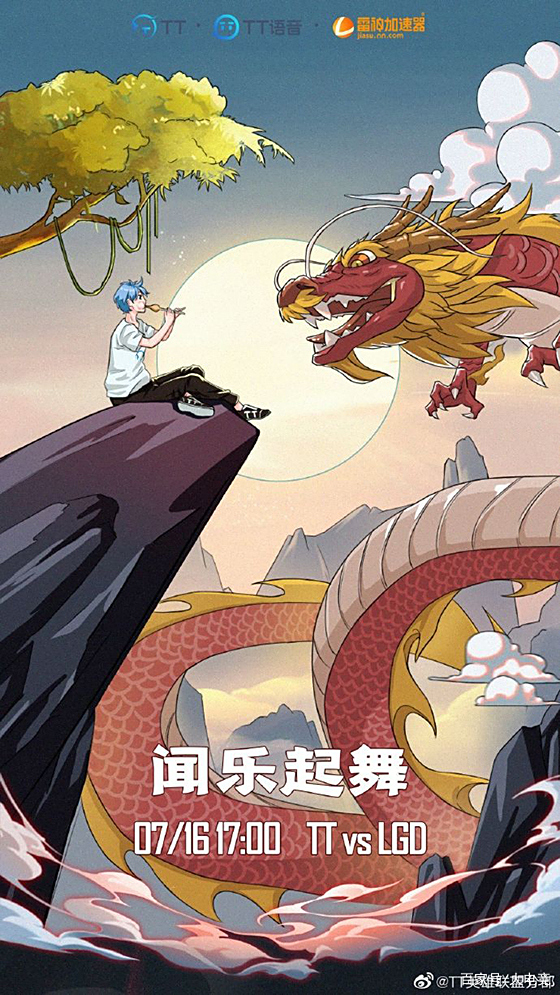 开云官网-SHR力克LGD，CoreJJ拿下关键大龙强强对话2025世界赛，引爆全场热议的简单介绍