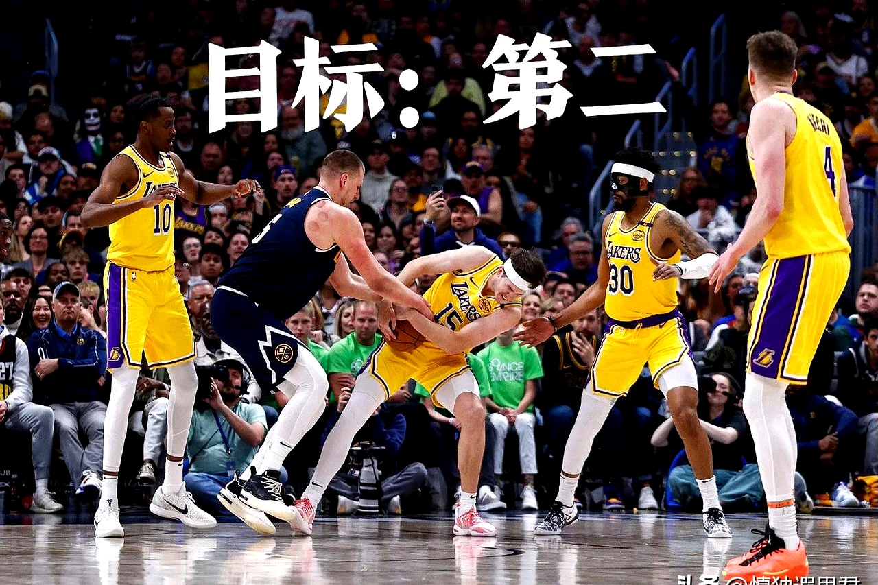 开云体育app-猛龙客场负湖人，遭遇两连败