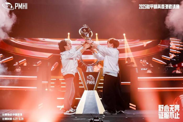 开云APP-T1绝杀WBG，Ming单局斩获MVP激烈交锋2025世界赛，引爆全场热议的简单介绍