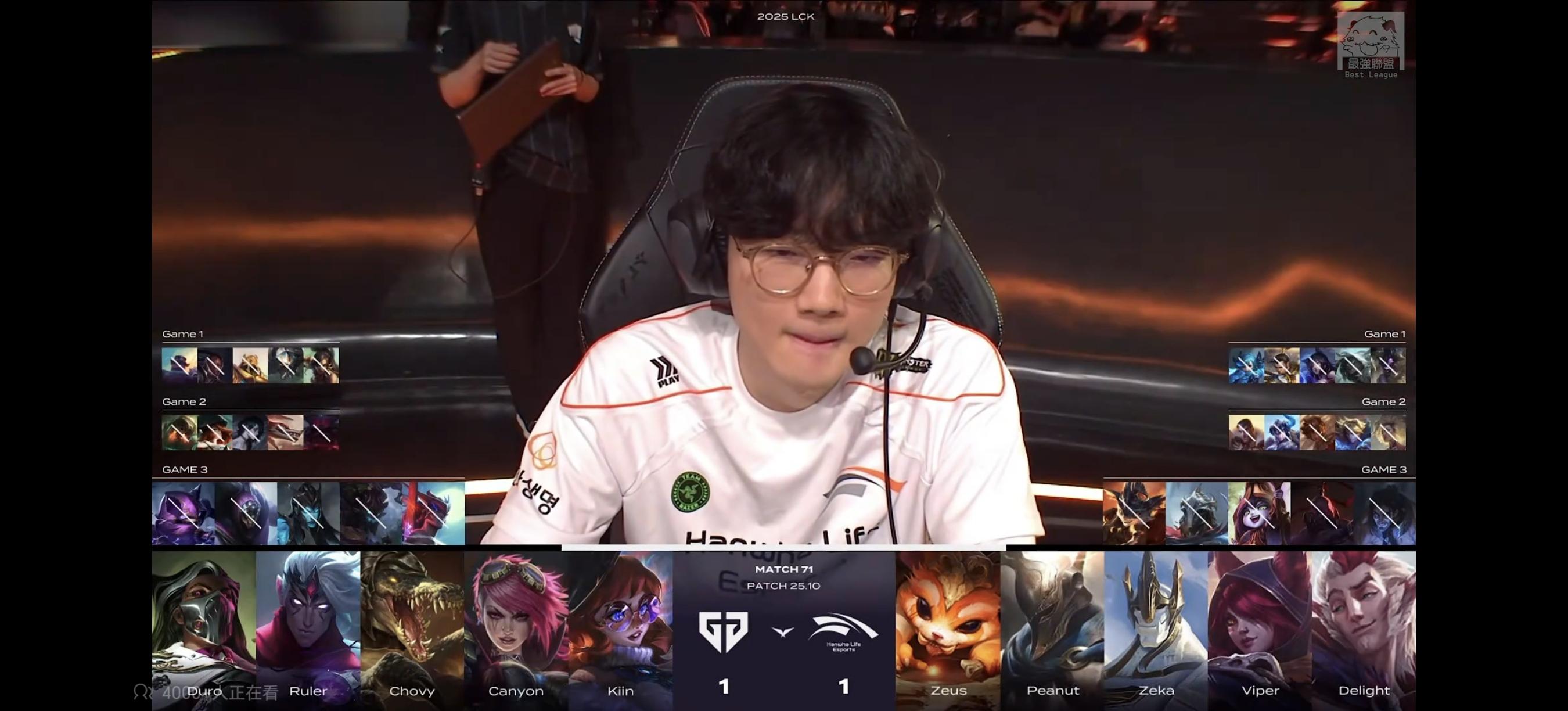 开云体育中国-包含HLE血洗GEN，Faker团战一打五顶尖较量淘汰赛，点燃全场激情的词条