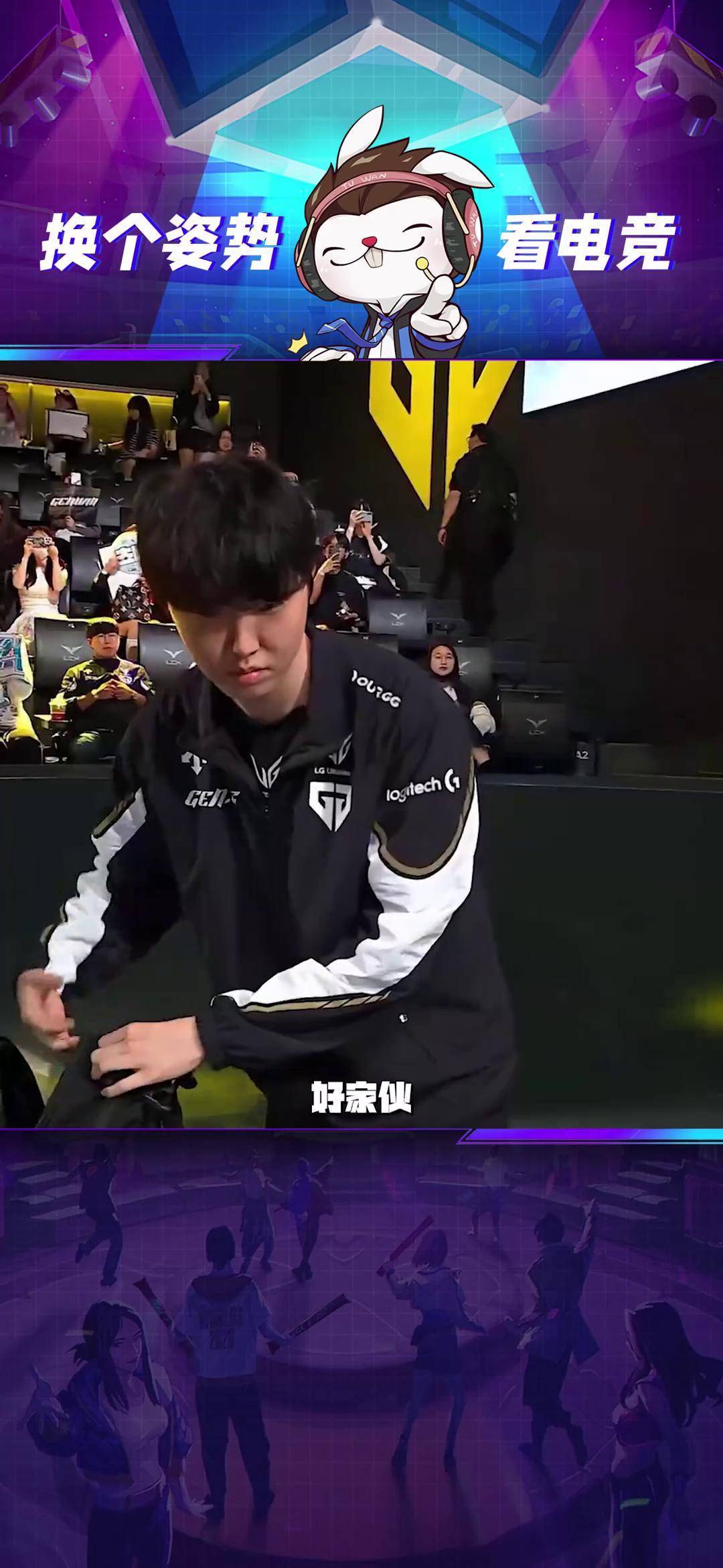 开云体育中国-包含HLE血洗GEN，Faker团战一打五顶尖较量淘汰赛，点燃全场激情的词条