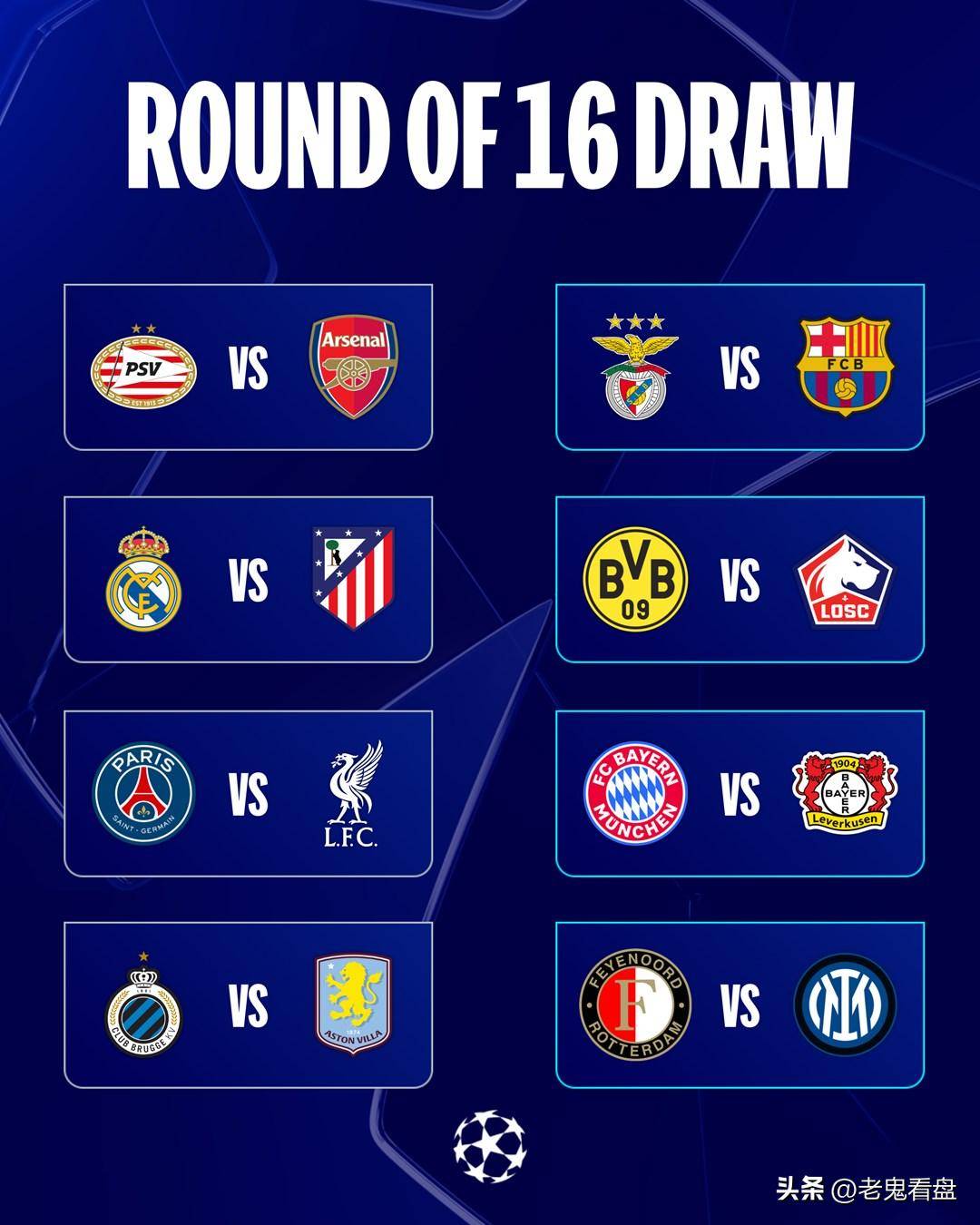 开云体育下载-利物浦客场惨败,英超卫冕冠军难留欧冠资格